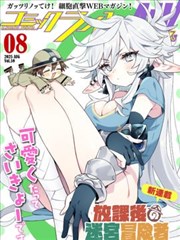 尹彩媛代表作三