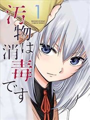 朴建宇代表作三